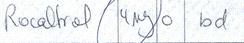 Image of a hand written prescription that is blurred and hard to read